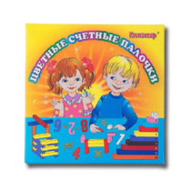 Цветные счетные палочки Кюизенера - «globural.ru» - Клин