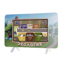 Интерактивный методический комплекс "Экология" - «globural.ru» - Клин