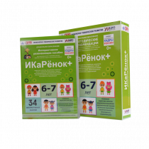 Интерактивное пособие инженерно-технической направленности  по робототехнике конструктора Левы  "Икаренок+"  - «globural.ru» - Клин