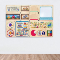 Дидактическая настенная панель «Все профессии важны» - «globural.ru» - Клин