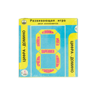 Развивающая игра "Домино" - «globural.ru» - Клин