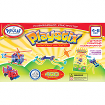Развивающий конструктор "Плейстикс" Комплект на группу 4-6 лет. - «globural.ru» - Клин
