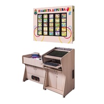 Интерактивный световой песочный комплекс с системой видеоотображения  - «globural.ru» - Клин