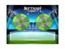 Электрифицированный координационно-развивающий спортивный комплекс "Меткий" - «globural.ru» - Клин