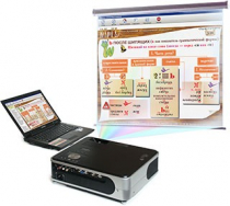 Диск с электронными плакатами, презентациями (электронный учебник) по русскому языку (190 тем)  - «globural.ru» - Клин