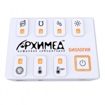 Цифровая лаборатория Архимед по биологии (ученическая)  - «globural.ru» - Клин