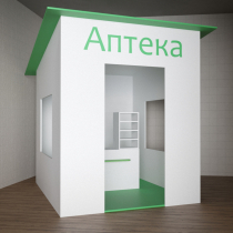 Игровой домик «Аптека» - «globural.ru» - Клин