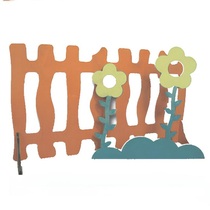 Декоративная изгородь  - «globural.ru» - Клин