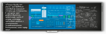 Программно-интерактивный комплекс TeachTouch e-Blackboard - «globural.ru» - Клин