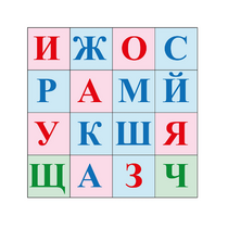 Коврик для логобота Пчелка "Буквы №2" - «globural.ru» - Клин