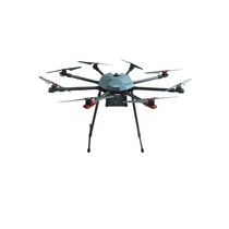 Профессиональный БАС ARA PRO - QM8 октокоптерного типа для видеомониторинга и тепловизионной съемке в режиме реального времени. PRO - «globural.ru» - Клин