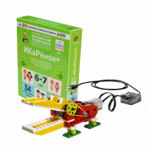 Кружок робототехники. Модуль «Робототехника для продвинутых» - «globural.ru» - Клин