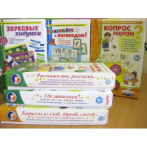 Набор "Чемоданчик логопеда" (набор № 1) - «globural.ru» - Клин