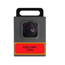 Датчик ПДУ Class для наборов роботрек - «globural.ru» - Клин