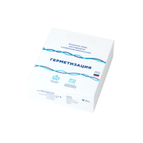 Ресурсный набор для подводной и мобильной робототехники «Герметизация» - «globural.ru» - Клин