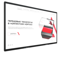 Интерактивная панель Dragon X 65" - «globural.ru» - Клин