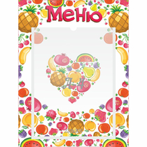 Стенд "Меню" №3 - «globural.ru» - Клин