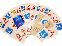 Комплект дорожных знаков "О чем говорят дорожные знаки" - «globural.ru» - Клин