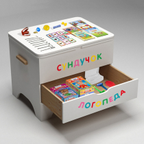 Сундучок логопеда - «globural.ru» - Клин