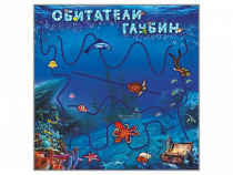 Настенная декоративно-развивающая панель-игра "Обитатели глубин" - «globural.ru» - Клин