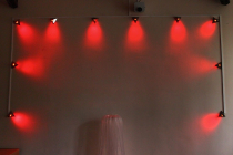 Световая анимационная стена - «globural.ru» - Клин