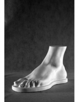 Стопа Геракла - «globural.ru» - Клин