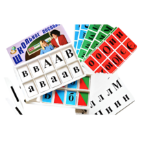 Азбука подвижная - «globural.ru» - Клин