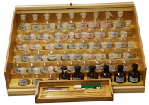 Хранилище для химических реактивов - «globural.ru» - Клин