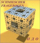 Комплект методик для диагностики акцентуаций характера комплект для индивидуального тестирования - «globural.ru» - Клин