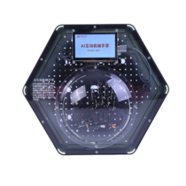 Модуль интерактивный с искусственным интеллектом "Роботизированная рука" - «globural.ru» - Клин