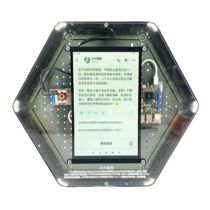 Модуль интерактивный "Искусственный интеллект" - «globural.ru» - Клин