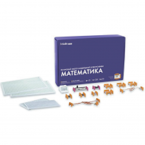 Ресурсный комплект модульной электроники «Математика littleBits» - «globural.ru» - Клин