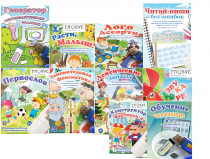 Комплект игр "Логопед" на USB-носителе - «globural.ru» - Клин