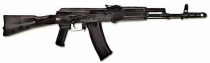 Массогабаритный макет автомата Калашникова ММГ со складным прикладом - «globural.ru» - Клин