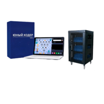 Мобильный класс «Юный кодер» на базе процессора Intel Processor (20+1) - «globural.ru» - Клин