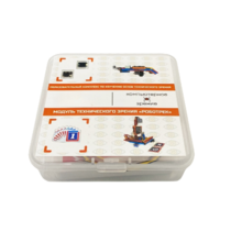 Модуль технического зрения - «globural.ru» - Клин