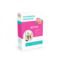 Программное обеспечение "Active" - «globural.ru» - Клин