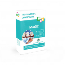 Программное обеспечение "Magic Standart" - «globural.ru» - Клин