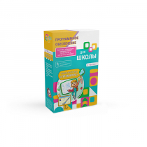 Программное обеспечения для школы "Премиум" - «globural.ru» - Клин