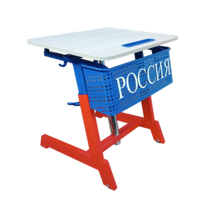 Стол ученический одноместный "Патриот-1п" на газовом лифте (р.гр. № 3-7 и наклоном столешницы ) - «globural.ru» - Клин