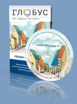 Компьютерная комплексная психолого-педагогическая коррекционно-диагностическая программа «Цицерон.ЛОГО диакорр 1 для детей младшего школьного возраста (7,6 – 10,5 лет)»  - «globural.ru» - Клин