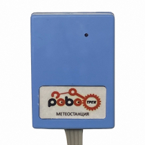 Роботрек "Датчик метео" - «globural.ru» - Клин