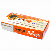 Детский конструктор по образовательной робототехнике "Ресурсный набор Роботрек "Колеса и Гусеницы" - «globural.ru» - Клин