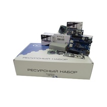 Ресурсный набор "Техническое зрение" - «globural.ru» - Клин