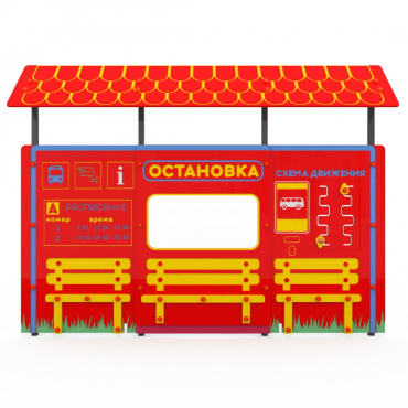 Учебно-игровой макет "Остановка" мобильный - «globural.ru» - Клин