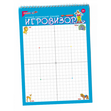 Игровизор - «globural.ru» - Клин