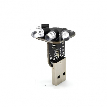 Передатчик ИК-диапазона SNS-160 - «globural.ru» - Клин