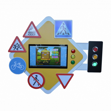 Профессиональный интерактивный комплекс ПДД «Главная Дорога» - «globural.ru» - Клин