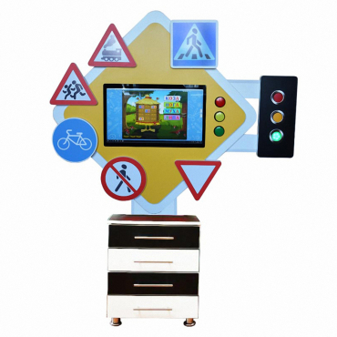 Профессиональный интерактивный комплекс ПДД «Главная Дорога-Н» - «globural.ru» - Клин