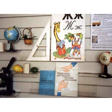 Стенд экспозиционный навесной - «globural.ru» - Клин